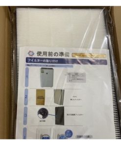 Màng lọc HEPA cho máy Sharp KC-D50, KC-E50, KC-H50, KC-G50