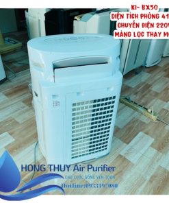 Máy Lọc Không Khí Sharp KI-BX50