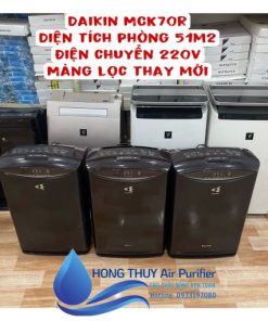 MÁY LỌC KHÔNG KHÍ VÀ BÙ ẨM DAIKIN : MCK70R