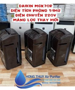 MÁY LỌC KHÔNG KHÍ VÀ BÙ ẨM DAIKIN : MCK70R