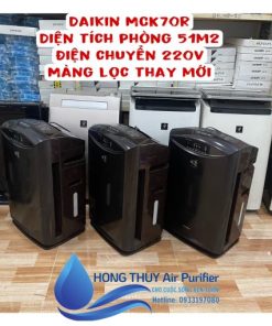 MÁY LỌC KHÔNG KHÍ VÀ BÙ ẨM DAIKIN : MCK70R