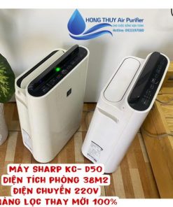 Máy lọc không khí Sharp KC-D50