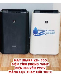 Máy lọc không khí Sharp KC-D50