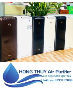 Máy lọc không khí kiêm bù ẩm Daikin MCK55W-T